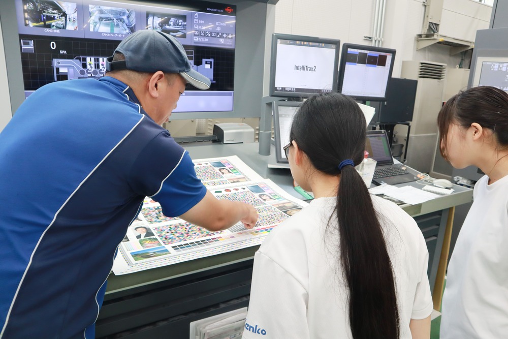 石川県立工業高等学校_インターン